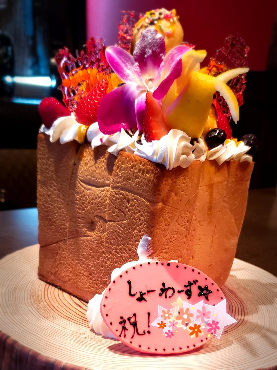 show_wa_s's tweet photo. 久しぶりの…ヾ(*´∀｀*)ﾉ
しょーわーず☆集会してきました！

素敵なデコレーションに感動！！
何かをお祝いしてきました♪
久々なのに皆の声がすぐにぴったりしっかりハマるのが楽しくてテンションあがりました！(リーダー) https://t.co/wtox7T2gKt