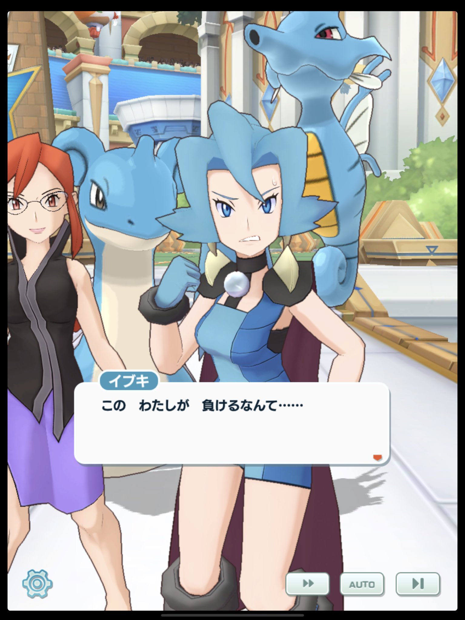 イオン 可愛いんだよなイブキ Hgssでもツンデレに磨きかかってたぇど どっちかというとツンアホだけど T Co Fuaa1vyvsg Twitter イオン 可愛いんだよなイブキ Hgssでもツンデレに磨きかかってたぇど どっちかというとツンアホだけど T Co Fuaa1vyvsg Twitter