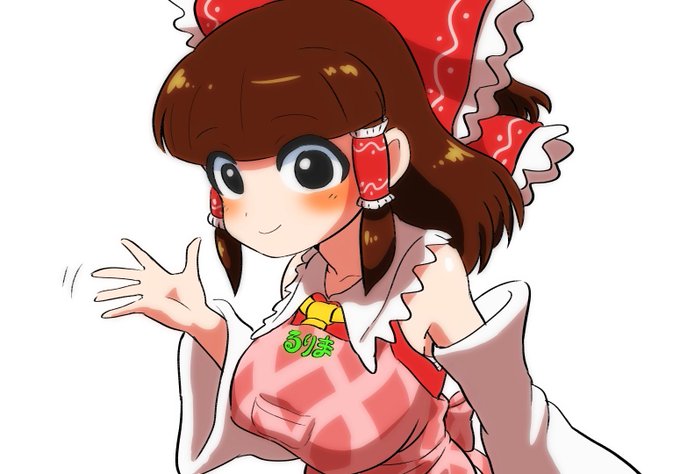 Rrm姉貴のtwitterイラスト検索結果 古い順 Rrm姉貴のtwitterイラスト検索結果 古い順