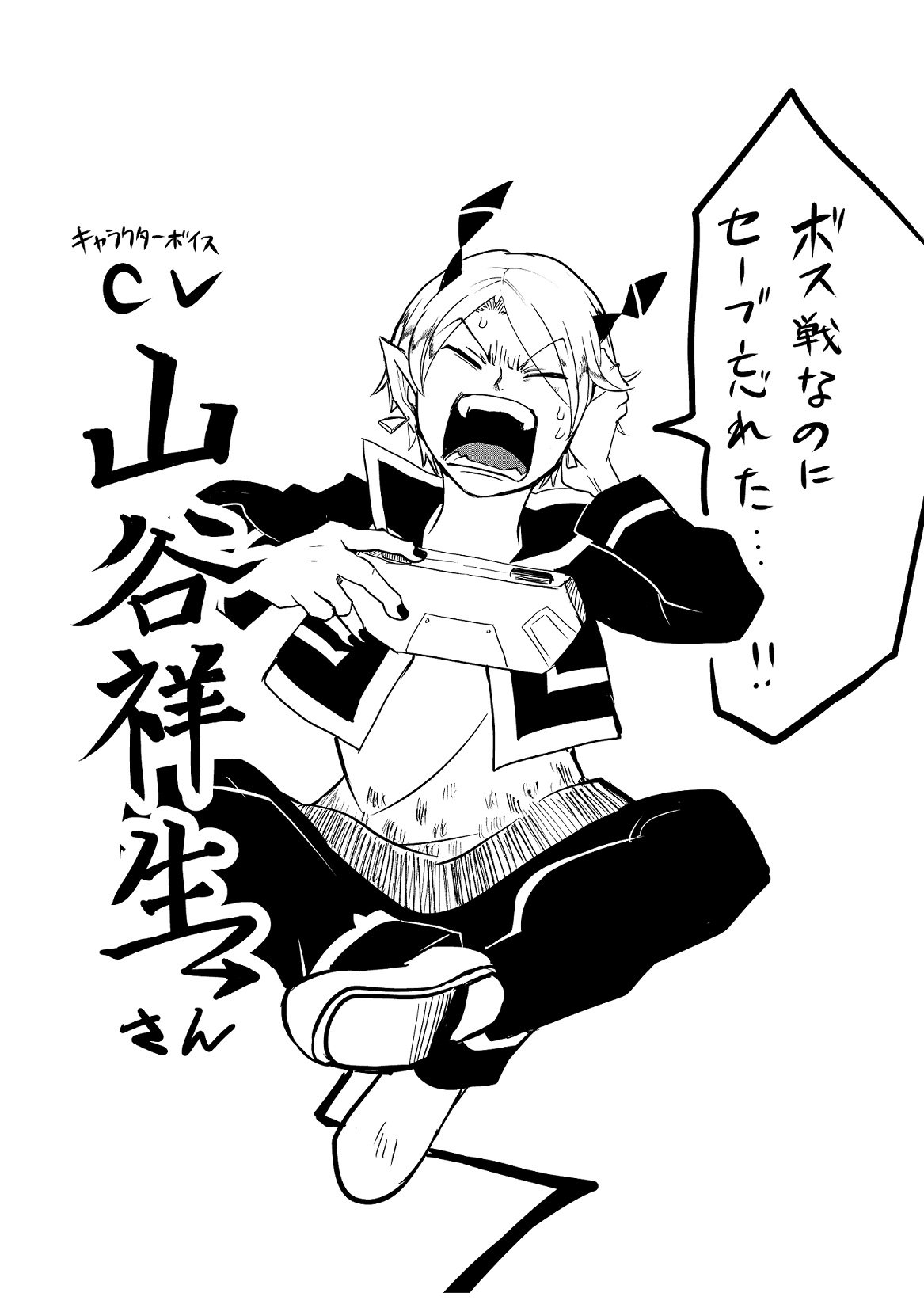 魔入りました！ 入間くん【公式】 on X: 