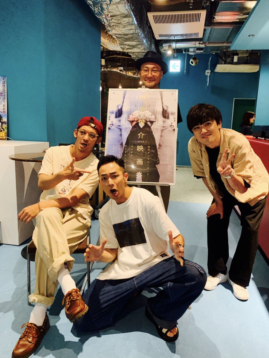 EijiUchidaFilm tweet picture