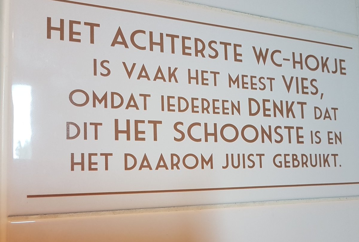 Tegeltjeswijsheid! #maasduinen #wcweetje #toiletbezoek