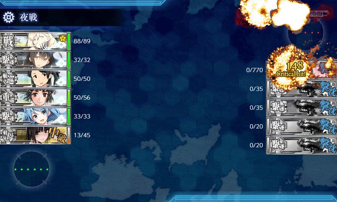 間宮のtwitterイラスト検索結果 古い順