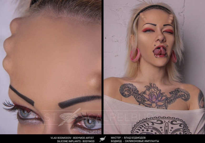 Piercing retro tugging glamour