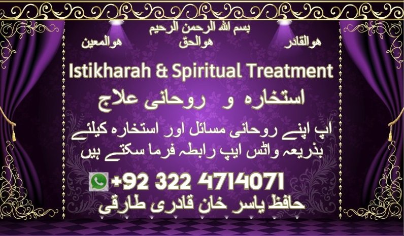 Yasir Khan (@yasirarchi) on Twitter photo 
