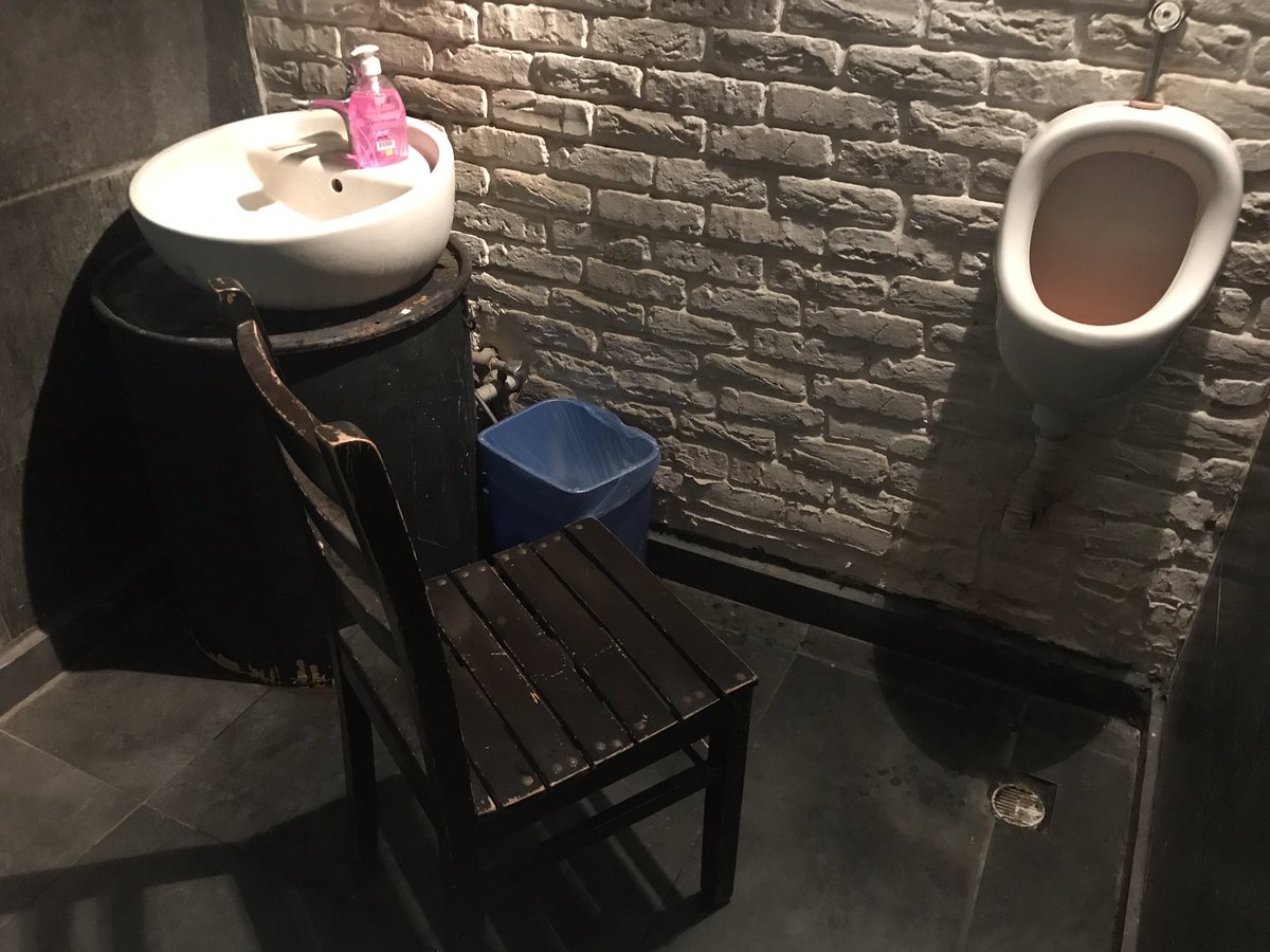 Bunun amacı ne olabilir ya kafayı yemek üzereyim biri bana açıklasın