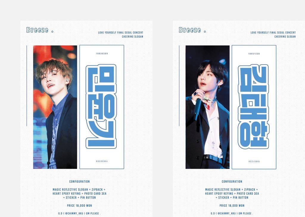 KsoulShop's tweet photo. [🇮🇩INA GO] #Breeze #브리즈건 Breeze Gan by @chimmy_kku @Love92__ 

💰 375,000 IDR(✔EMS ✔TAX )
📅 6 Sept’ 19
📌 https://t.co/8kQAfHOOXE

#JIN #SUGA #JIMIN #V #JUNGKOOK #bts #btsina #btsmerch #btsslogan #jinslogan #sugaslogan #jiminslogan #taehyung #taehyungslogan #jungkookslogan https://t.co/2Qqiaeuw7X