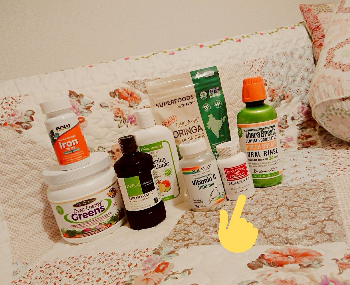 あおころ Iherb便 今回はもう夏の疲れと夏の衰えを回復させようというラインナップ 鉄サプリ ビタミンc タイムリリース ビタミンc リポソーム セラブレス 定番マウスウォッシュ モリンガ エネルギーグリーン トリートメント プラセンタ