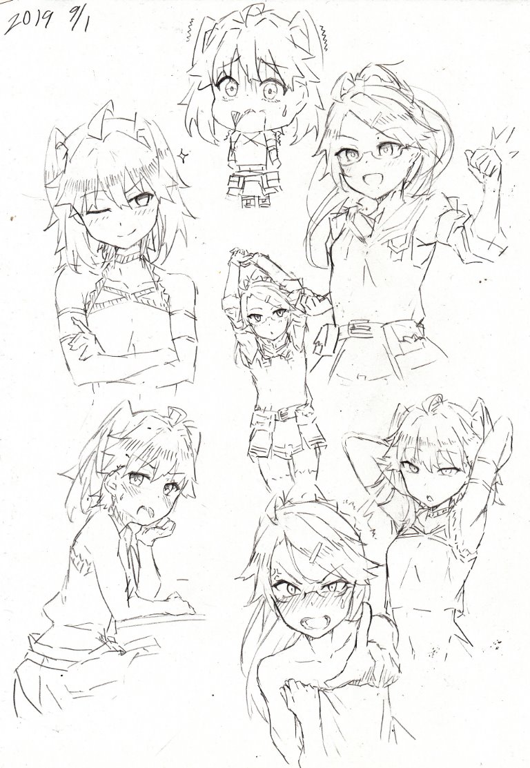 5億年ぶりにらくがきした 