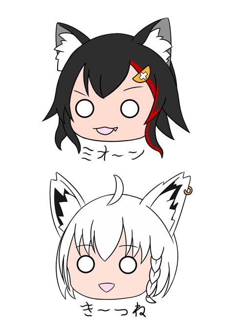 ゆるフブミオ #みおーん絵 #絵フブキ 