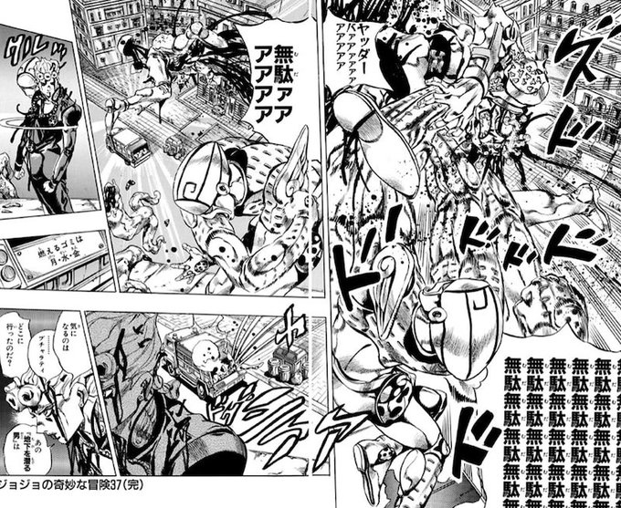 さみだれ 1 9幕張いきたかったね Samidare0oo さんのマンガ一覧 2ページ ツイコミ 仮 さみだれ 1 9幕張いきたかったね Samidare0oo さんのマンガ一覧 2ページ ツイコミ 仮