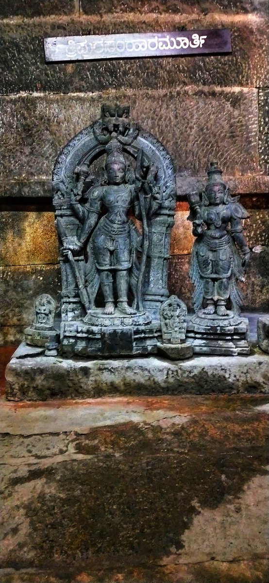 3) Lord Shiva manifests as Tripurantakamurthi to destroy the 3 cities constructed by the 3 children of evil asura Taraka, who were wrecking havoc on the inhabitants of the 3 lokhas. Lord Shiva takes aim destroys each of the 3 cities with a shot of a single arrow.