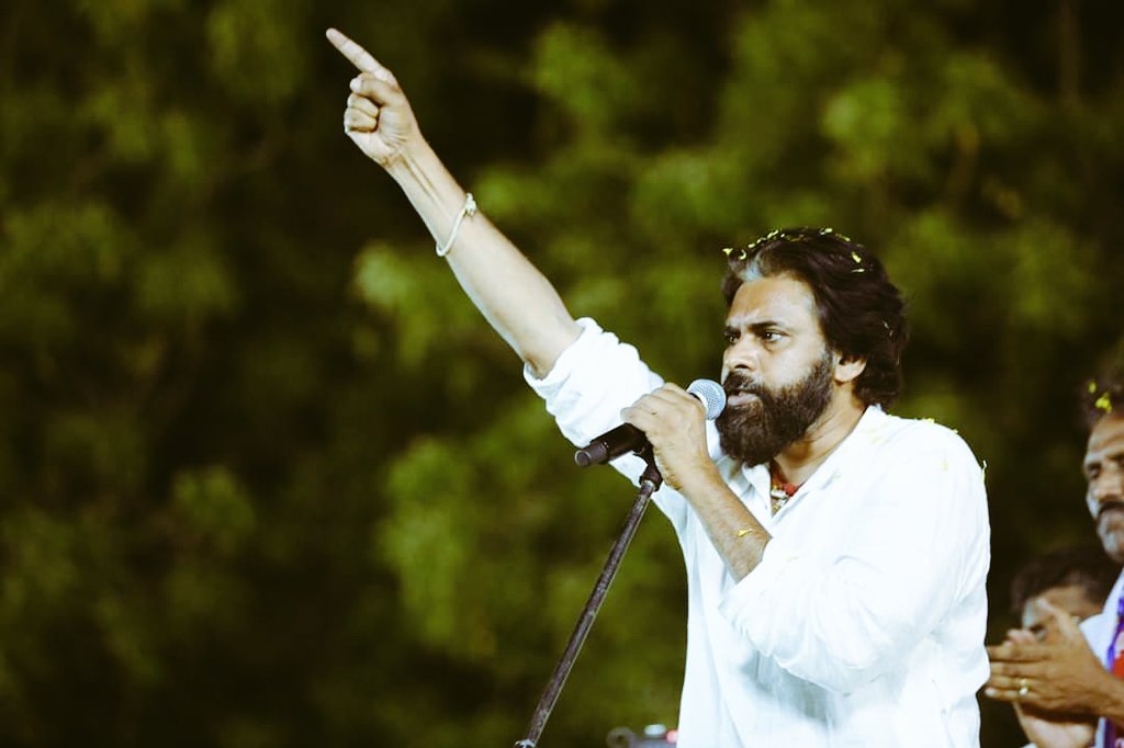 saiteja098765's tweet photo. #HappyBirthdayPavankalyan 
#HappyBirthdaypowerstar https://t.co/IjVcjU4mfK