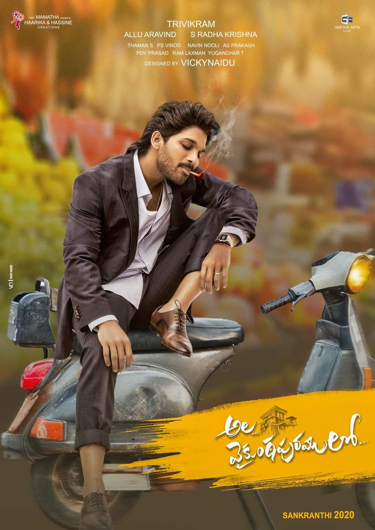 Ala Vaikunthapurramuloo Full Movie In Hindi Dubbed Download 480p 720p Worldfree4u
