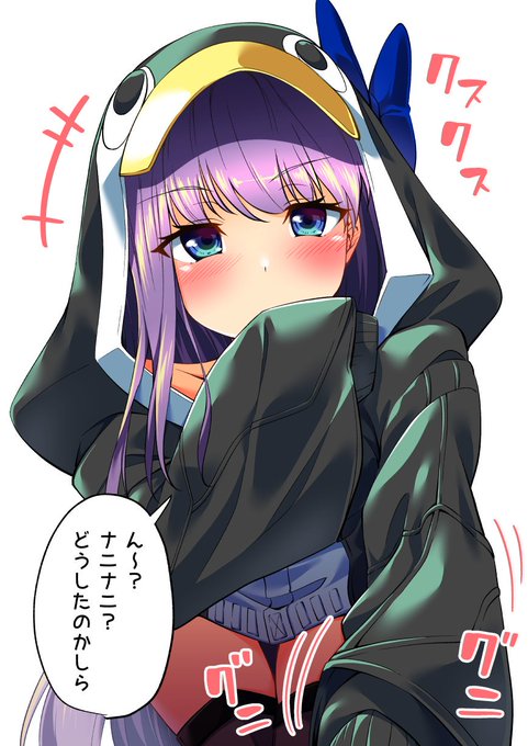 ラムダ…リリスちゃ…ん… 