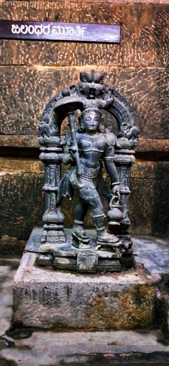 4) Jalandaramurthi,who is the creation of Lord Shiva himself, though he turns out to be asuric in nature.Jalandara was said to be created from Shiva's 3rd eye when Lord Indra infuriates him.He is born from the ocean & turns out all powerful. Finally he is subdued by Shiva himself