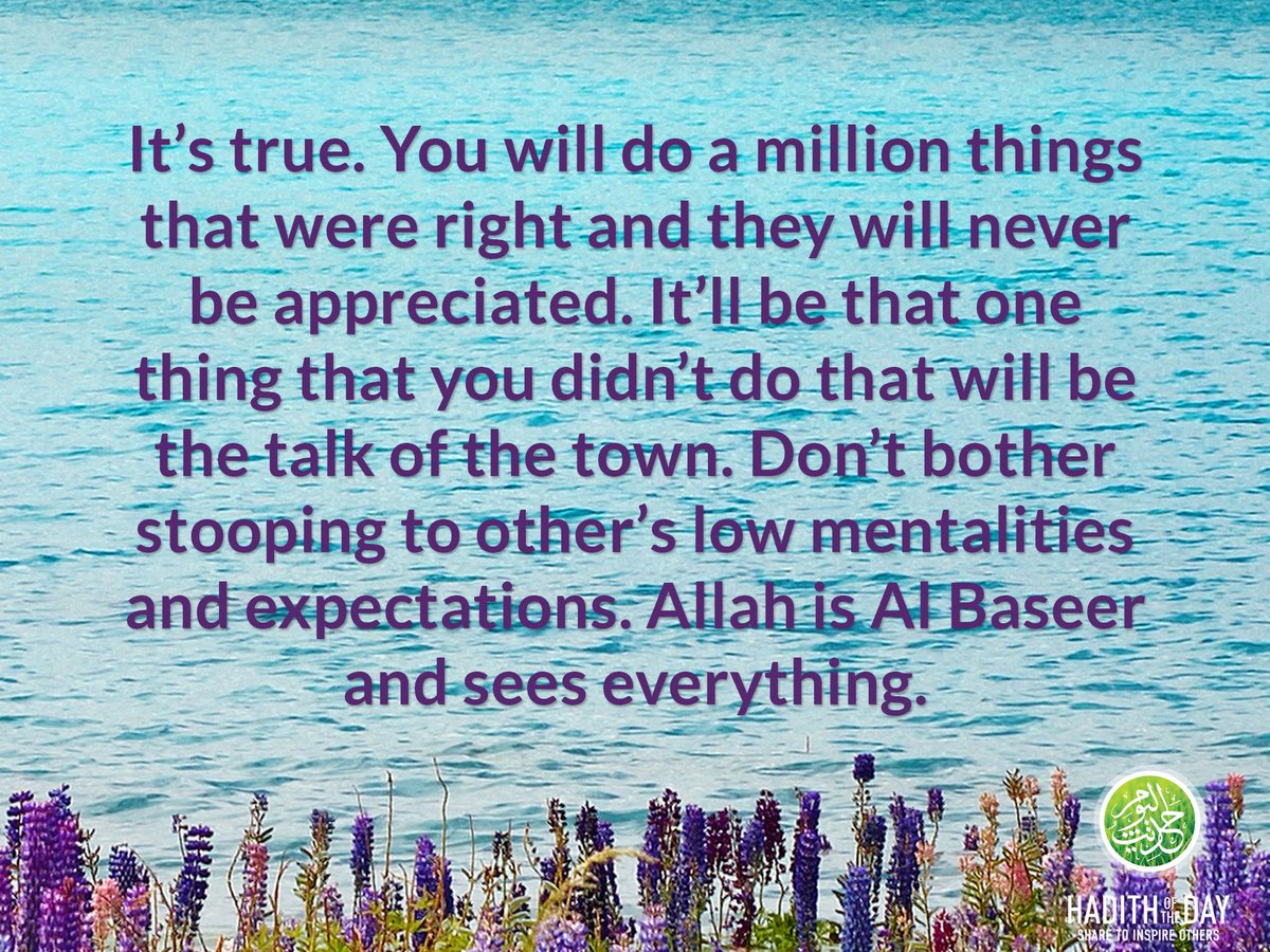 Hadithoftheday's tweet image. 