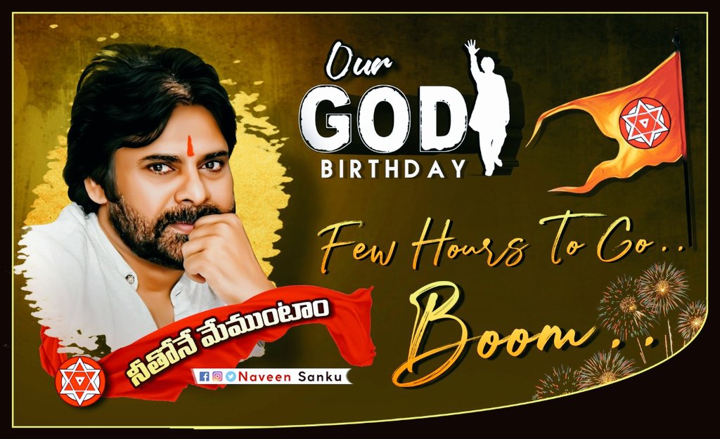 NaniPawanist's tweet photo. #HappyBirthdayPawanKalyan ##HappyBirthdayPawanKalyan 
 Few hours to go👊
 Celebrations starts💥💣
 @PawanKalyan 
 #with_pk❣️ https://t.co/V9iDGcDUNm