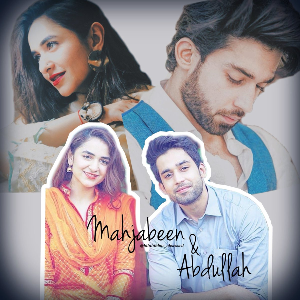 bak_obsessed's tweet photo. Meet Abdullah and Mahjabeen from Dramaserial #Chungal
Coming Soon on #humtvnetwork 😍 💃🔥
Bilal Abbas &amp; Yumna Zaidi ♥️
@bilalabbas_khan @yumnazaidi3
.
.
#BilalAbbasKhan #bilalabbas_khan #bilalabbas_obsessed #TeamBilalAbbas #momalproductions #farooqrind https://t.co/qSj6OvMTwF