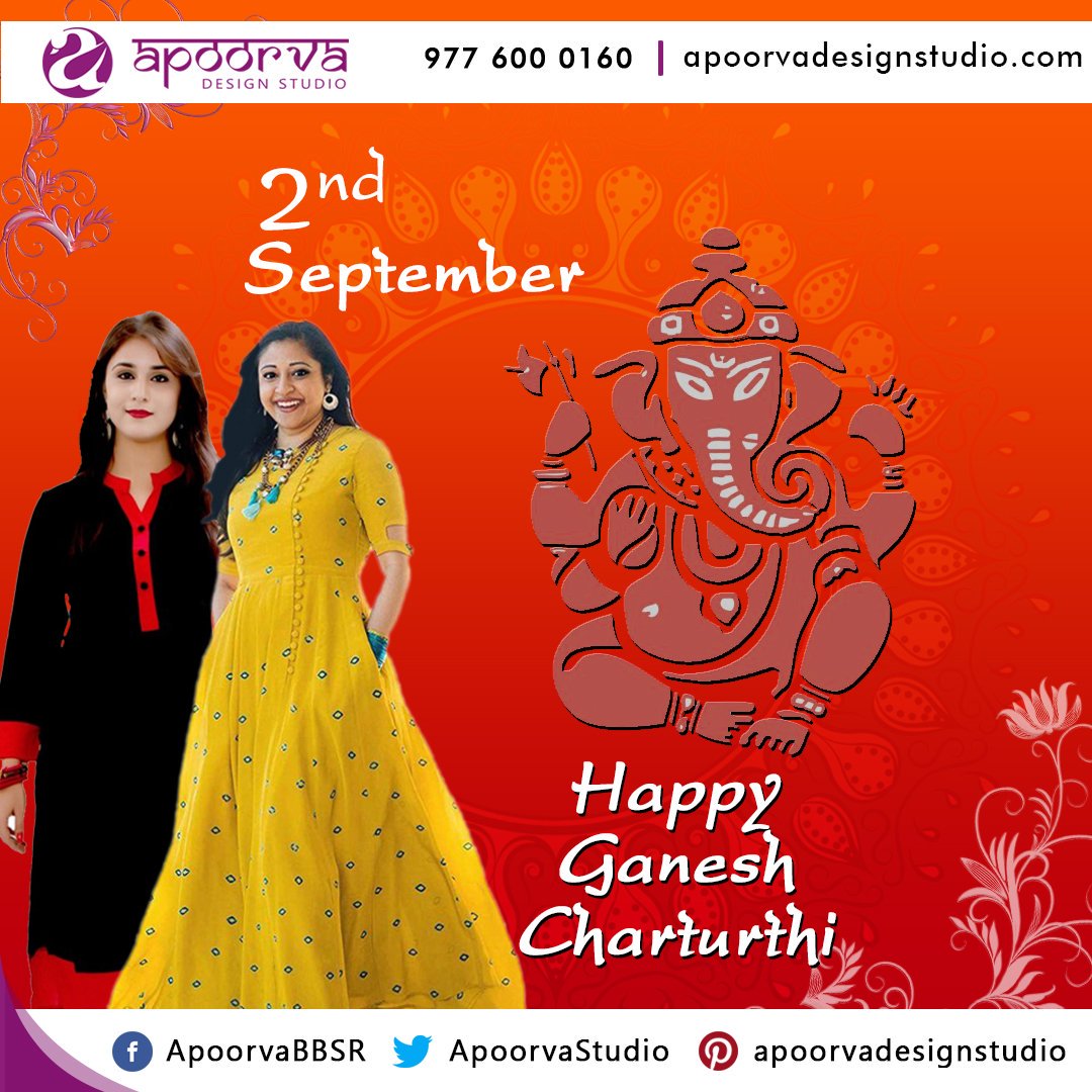 ➡️ Vakratund Mahakay
Suryakoti Samprabha
Nirvighnam Kurume Devam
Sarvakaryesu Sarvada
Happy Ganesh Chaturthi! 🙏