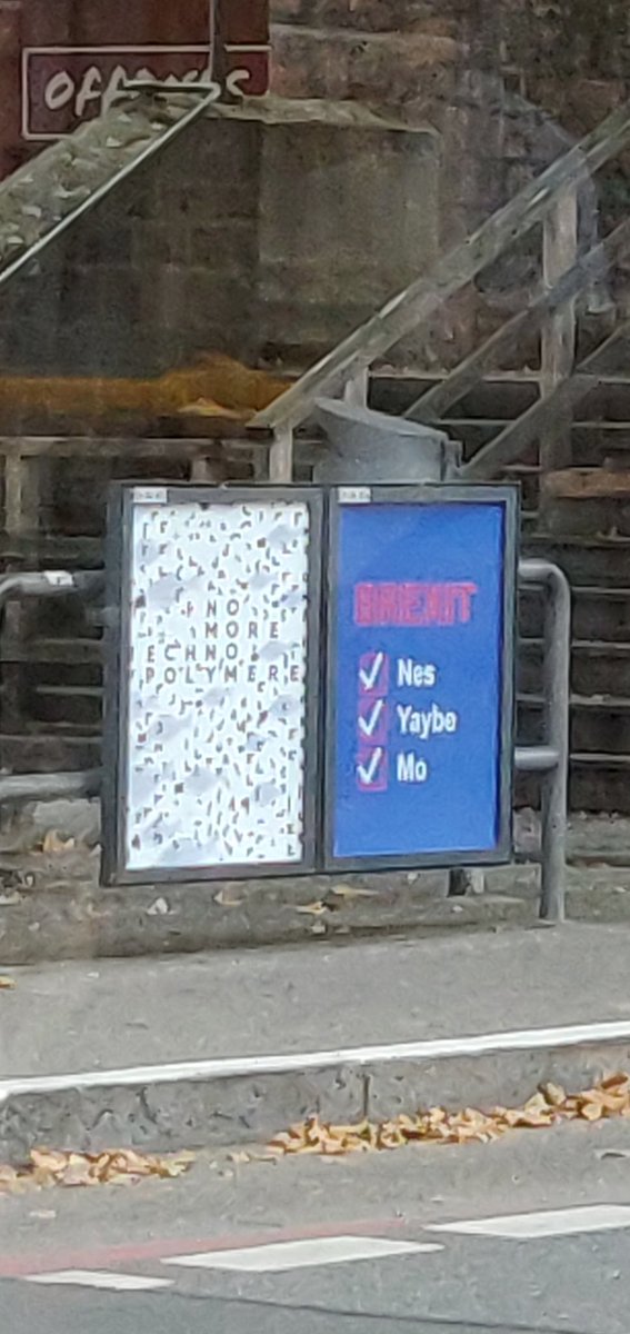 #Brexit  - ✔️Nes , ,✔️Yaybe ✔️Mo