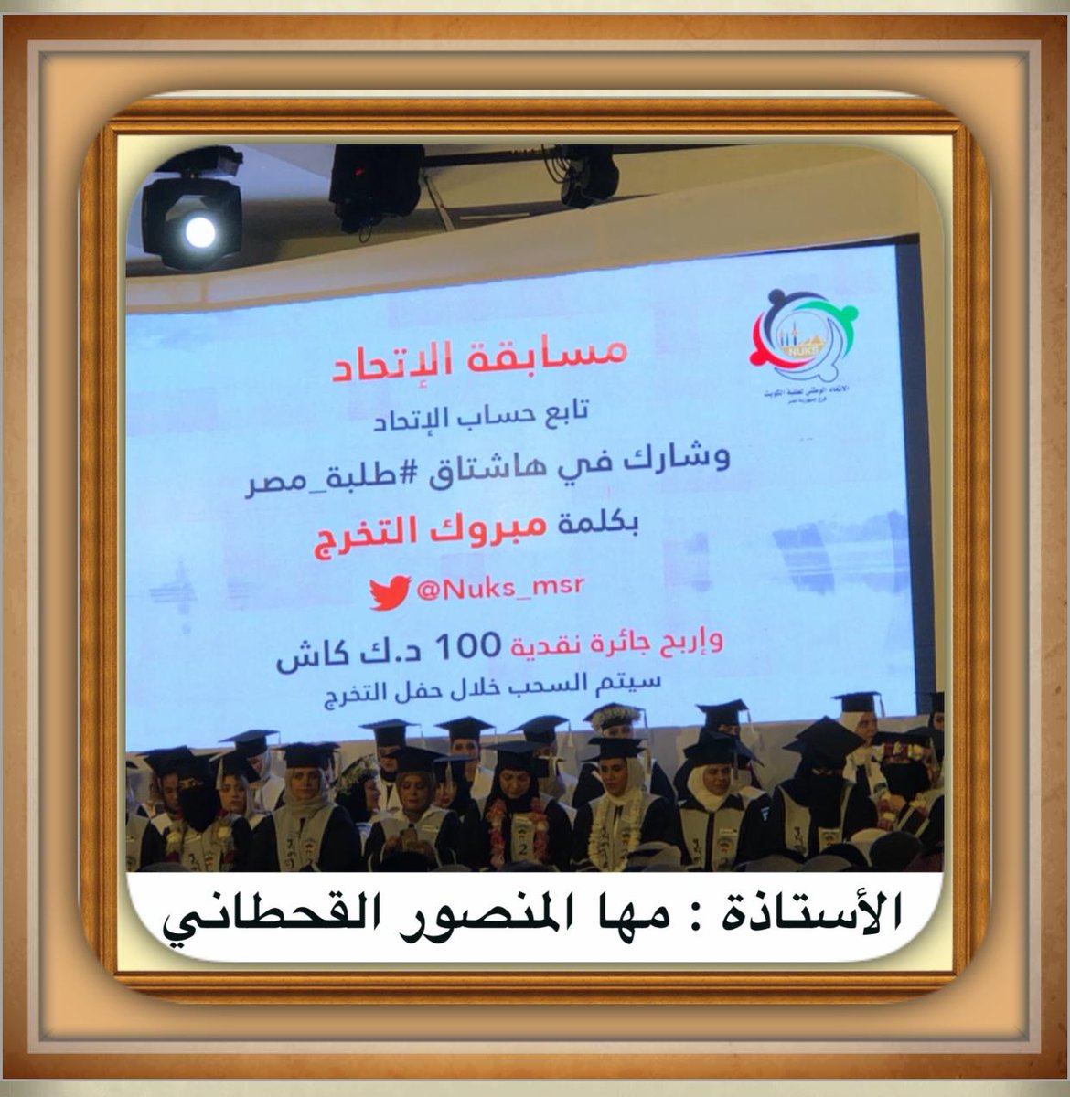 AlAlrasheedi66's tweet photo. https://t.co/le4jgwDx9f