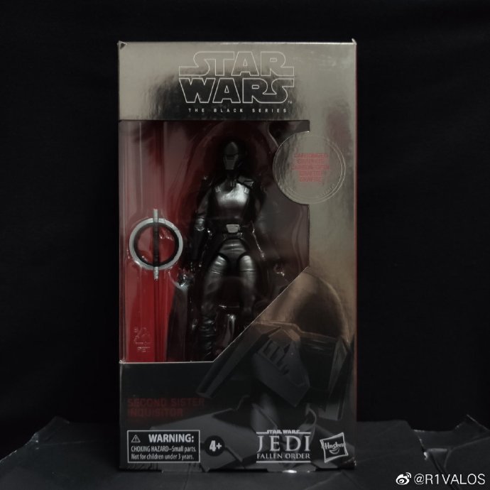 Star Wars The Black Series Second Sister Inquisitor Carbonised Exclusive 