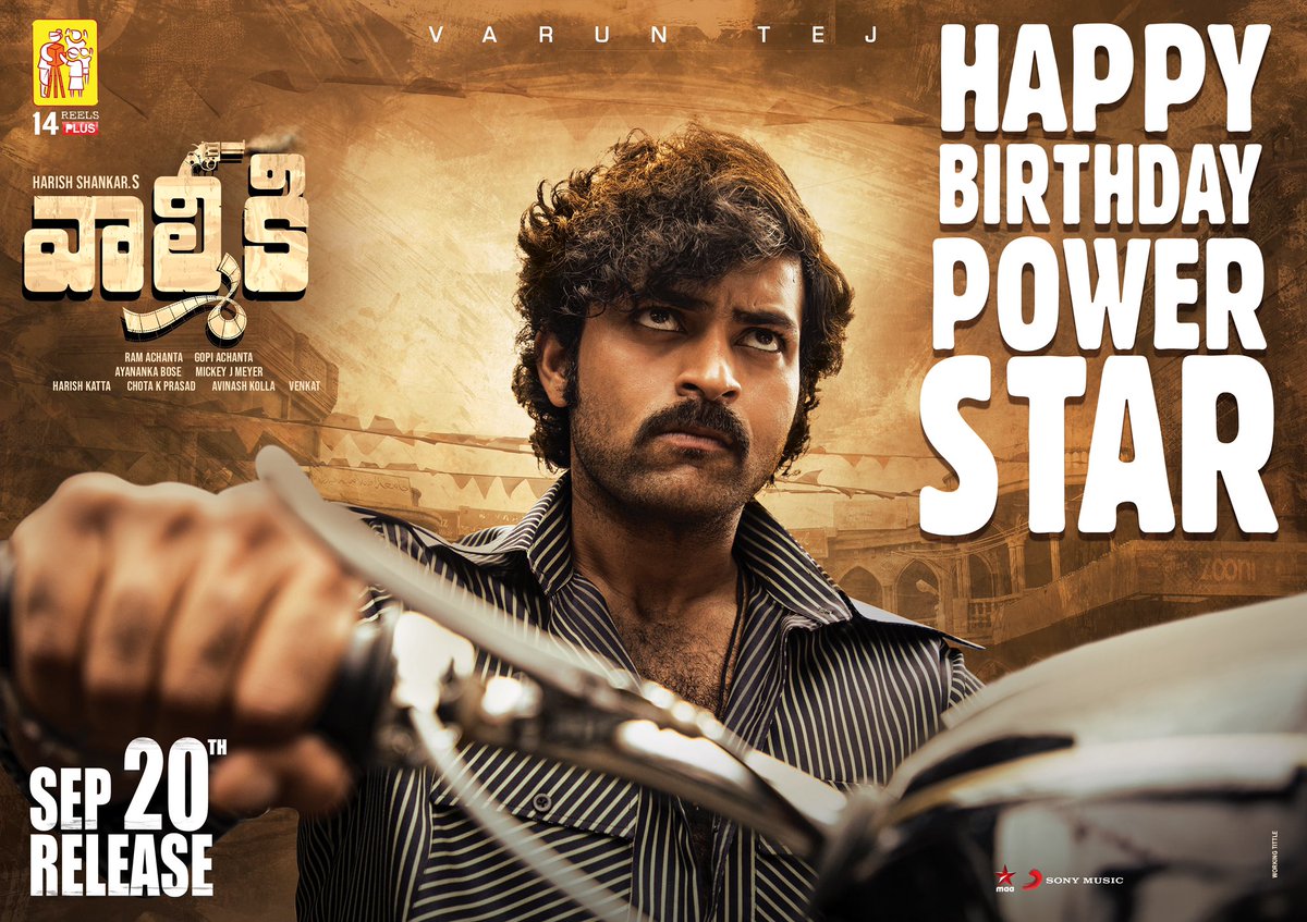 Happy birthday to my GabbarSingh @PawanKalyan Your love can’t be expressed but I am blessed to experience it.. Thank you for everything. Here is a small gesture from team #Valmiki to wish you the most happiest birthday ever.. #HappyBirthdayPawanKalyan