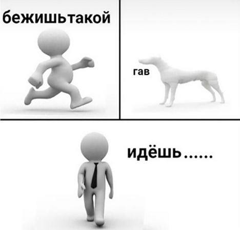 so_mad_so_funny's tweet photo. https://t.co/ahTiUdhlrH