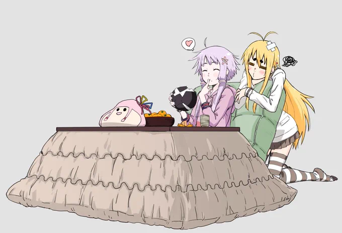 ゲームしてるゆかマキセットの立ち絵(座ってるけど)
結構気に入ってます

PSDでひとまとめになってるのとバラバラになってるのあるのでよかったらどうぞー
https://t.co/2d13IchSZi
https://t.co/zOxIjDK23c 