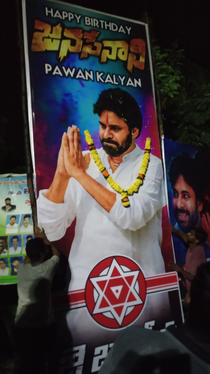 రవితేజ పవనిజం (@RaviTejaOnX) / Posts / X