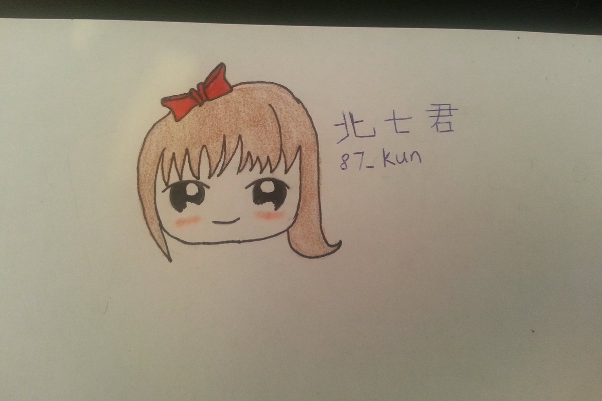 87_kun's tweet photo. https://t.co/biOm2YXkxY