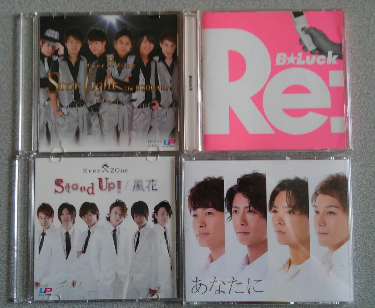 hoshiezosan7221's tweet image. #隠れ名作発表会 
①Star light-このままずっと-
(個人的趣味だが､隠れた名曲)
②カレーライス
(ビーラック時代の曲｡
失恋ソングなのだが､何か泣ける😢)
③Stand Up!
(ただいまの時のリメイクされた
仕様もカッコいいです)
④あなたに
(KEIさん作詞｡実は埋もれた名曲)
#EverZOne #BLuck