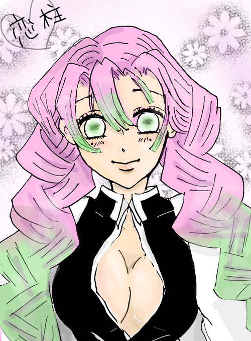 甘露寺蜜璃のtwitterイラスト検索結果 古い順 甘露寺蜜璃のtwitterイラスト検索結果 古い順