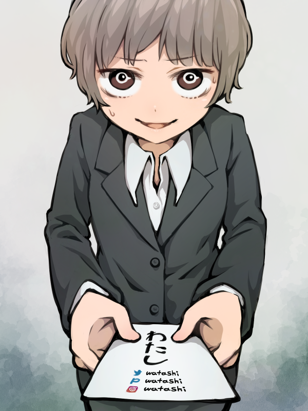 SNS見りゃ自分のことはほぼわかるし、それ見て興味持ってもらえなきゃそれまでだっつって、とりあえずSNSのアカウントだけ教えてその後は面と向かって自分からは自分のことあんま言わないの、楽でいいんだけどあんまよくはないんだろうなーと… 