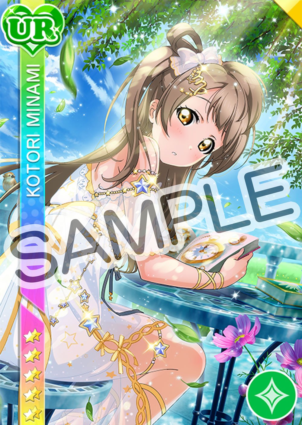ラブライブ！スクールアイドルフェスティバル2 MIRACLE LIVE
