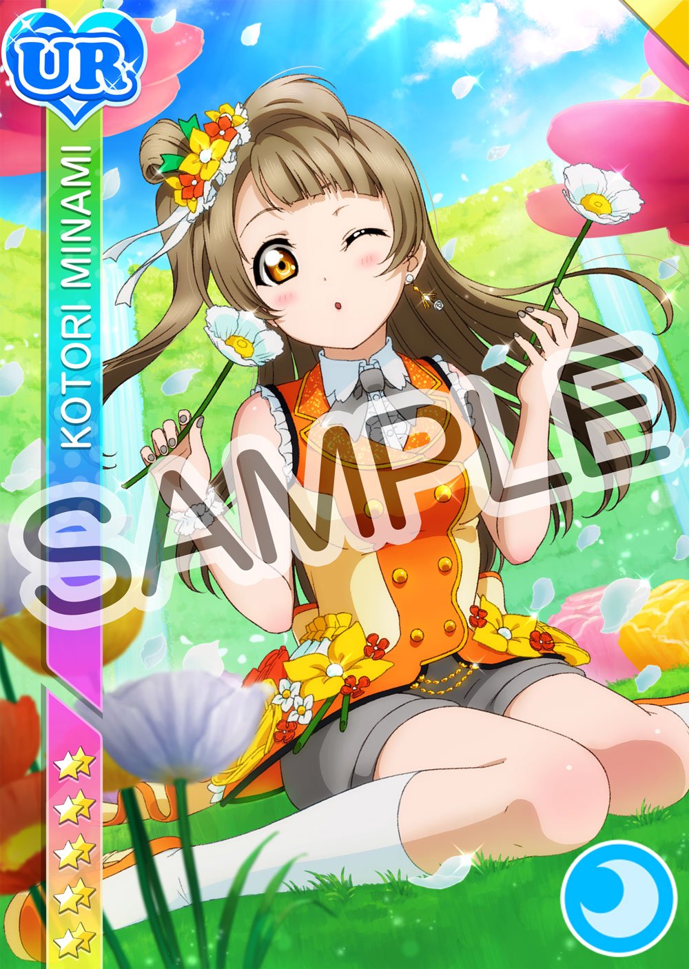 公式 ラブライブ スクフェス事務局 南ことり誕生日記念 ステップアップ勧誘 19年お誕生日限定 バースデーライブ 衣装のur 南ことり が登場する 3回目でssr以上1枚確定 4回目で全部員sr以上確定するお得 公式 ラブライブ スクフェス事務局 南ことり誕生日記念 ステップアップ勧誘 19年お誕生日限定 バースデーライブ 衣装のur 南ことり が登場する 3回目でssr以上1枚確定 4回目で全部員sr以上確定するお得