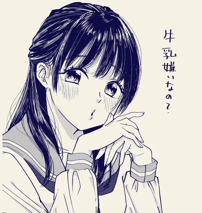 焦らなくちゃいけないのに、いちみりも焦りがない事に焦る 