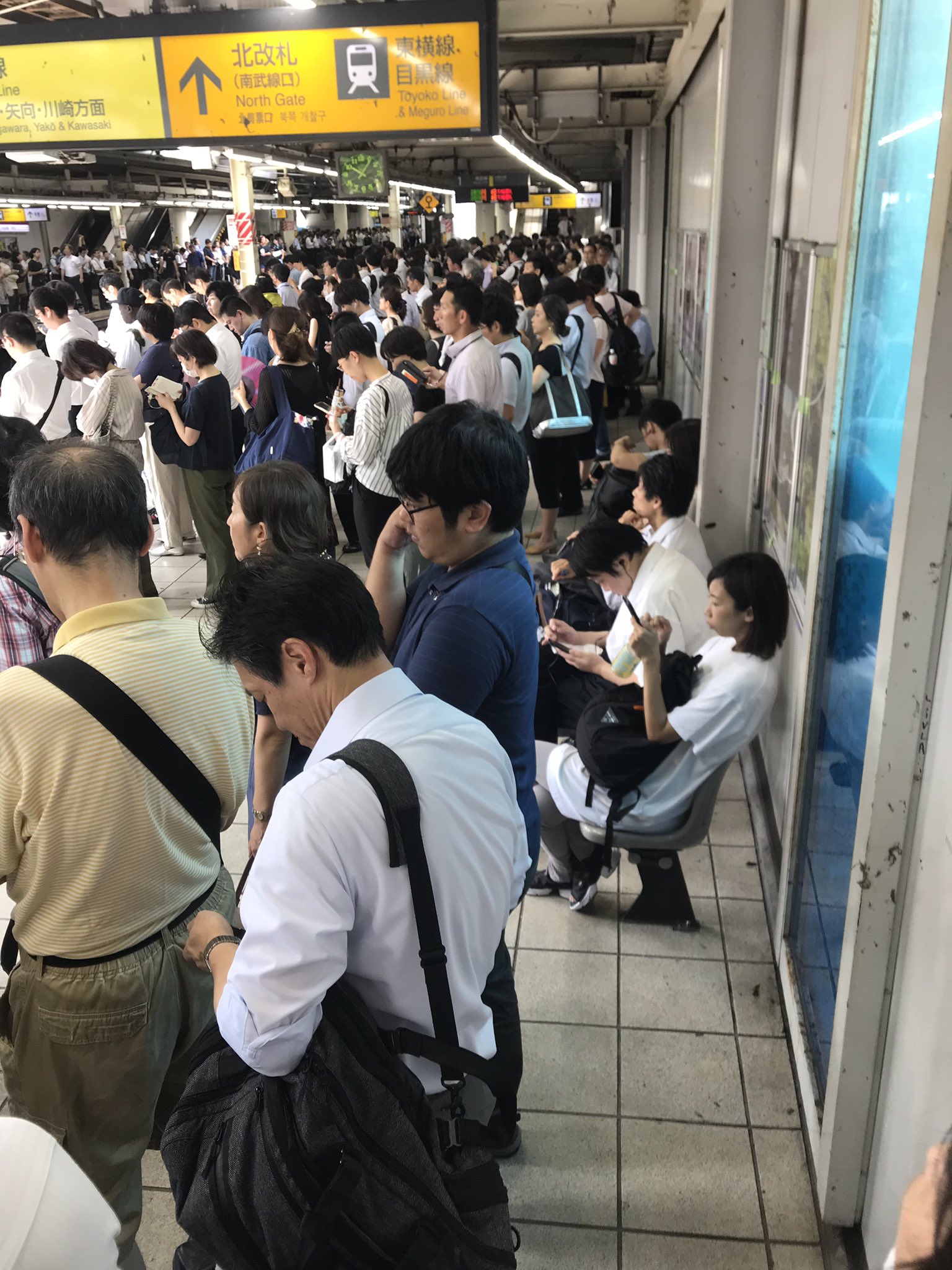 混雑 南 武 状況 線