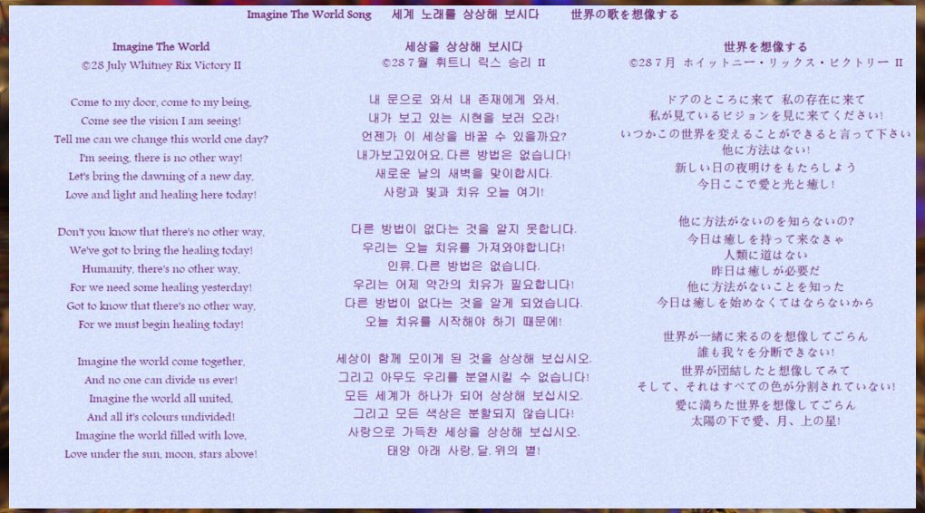 W. Rix Victory II tweet media