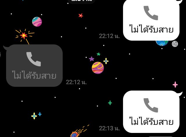 เหมียวจะมาขิง tweet media