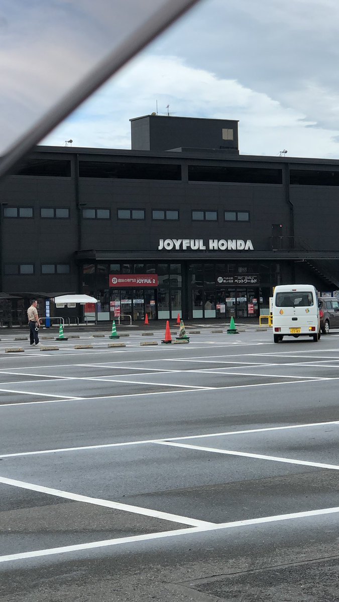 Moffmari ジョイフル本田富里店 停電で営業していません 10時45分現在 T Co Bjoml8rudy Twitter