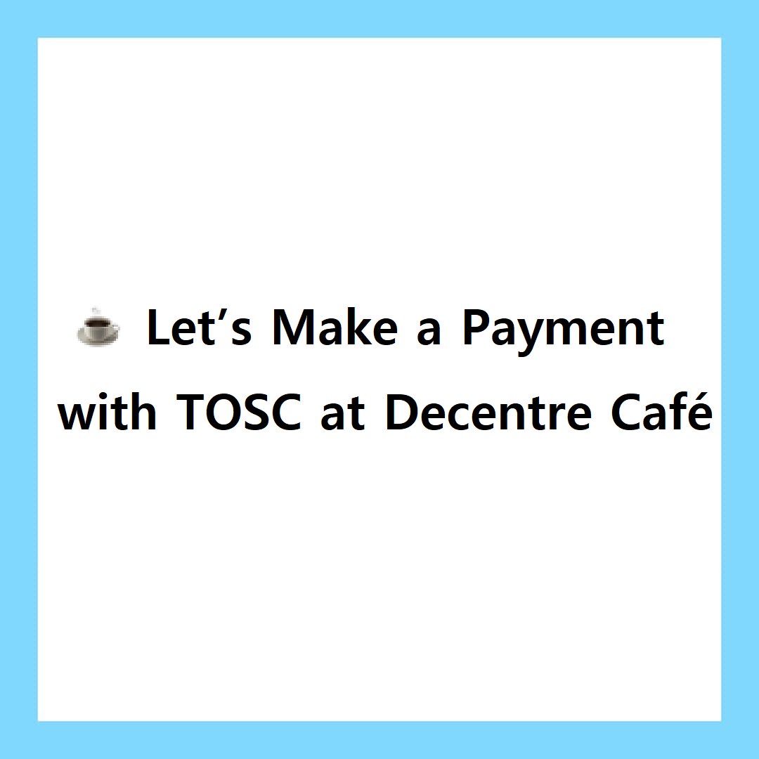 AP_First_'s tweet image. #tos #tosc #tosp #toscoin #tosblock #hybrid #blockchain #payment #platform #system #altcoin #dessert #cafe #bitcoincafe #blockchaincafe #decentre