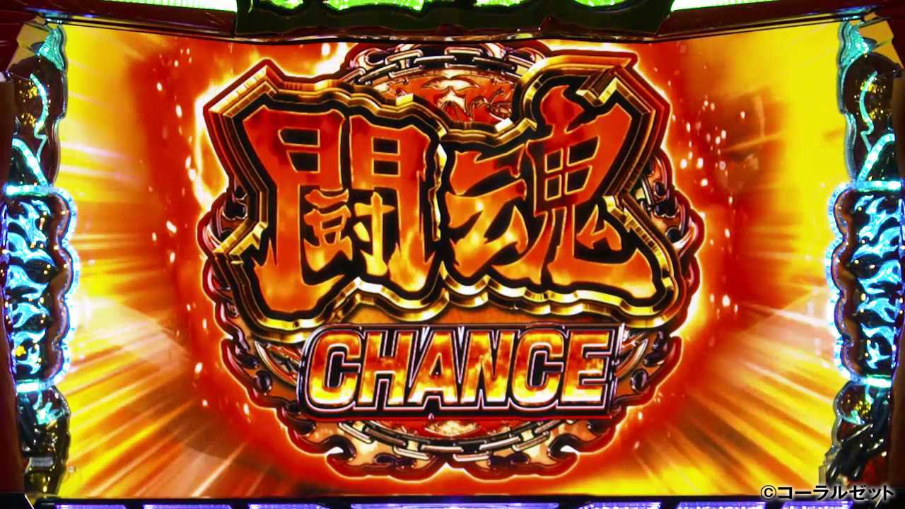 HEIWA【公式】 على X: 