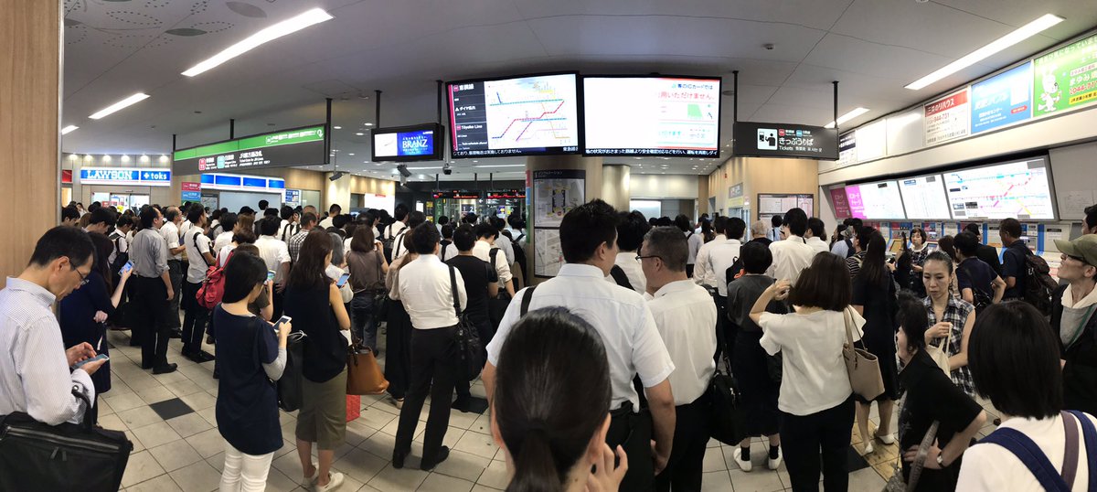 佐々木輝 Ios ぬ 人 على تويتر 武蔵小杉入場規制あり 武蔵小杉振替輸送なし 武蔵小杉 入場規制 猛暑 振替輸送 東急 東横線 南北線 台風 小杉 改札