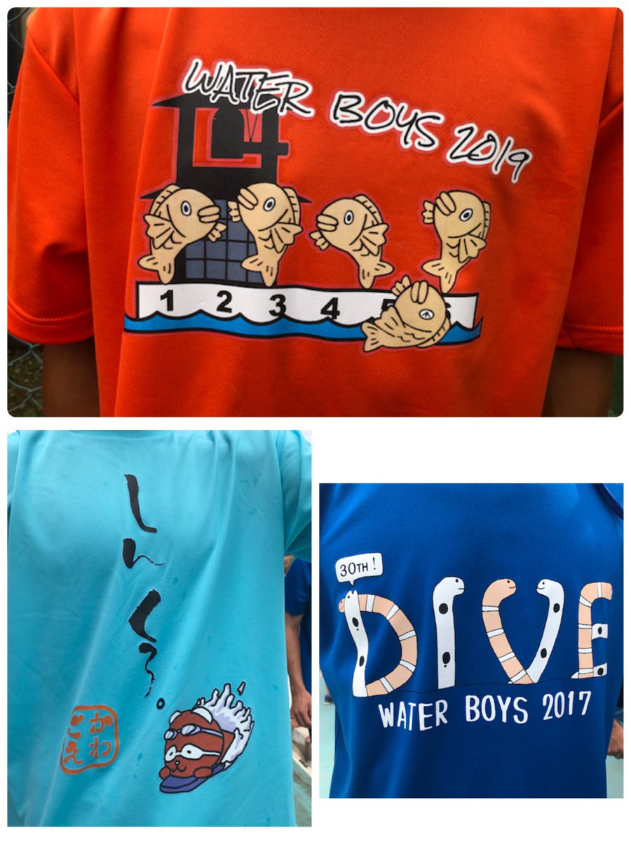 男子シンクロ 男子シンクロ