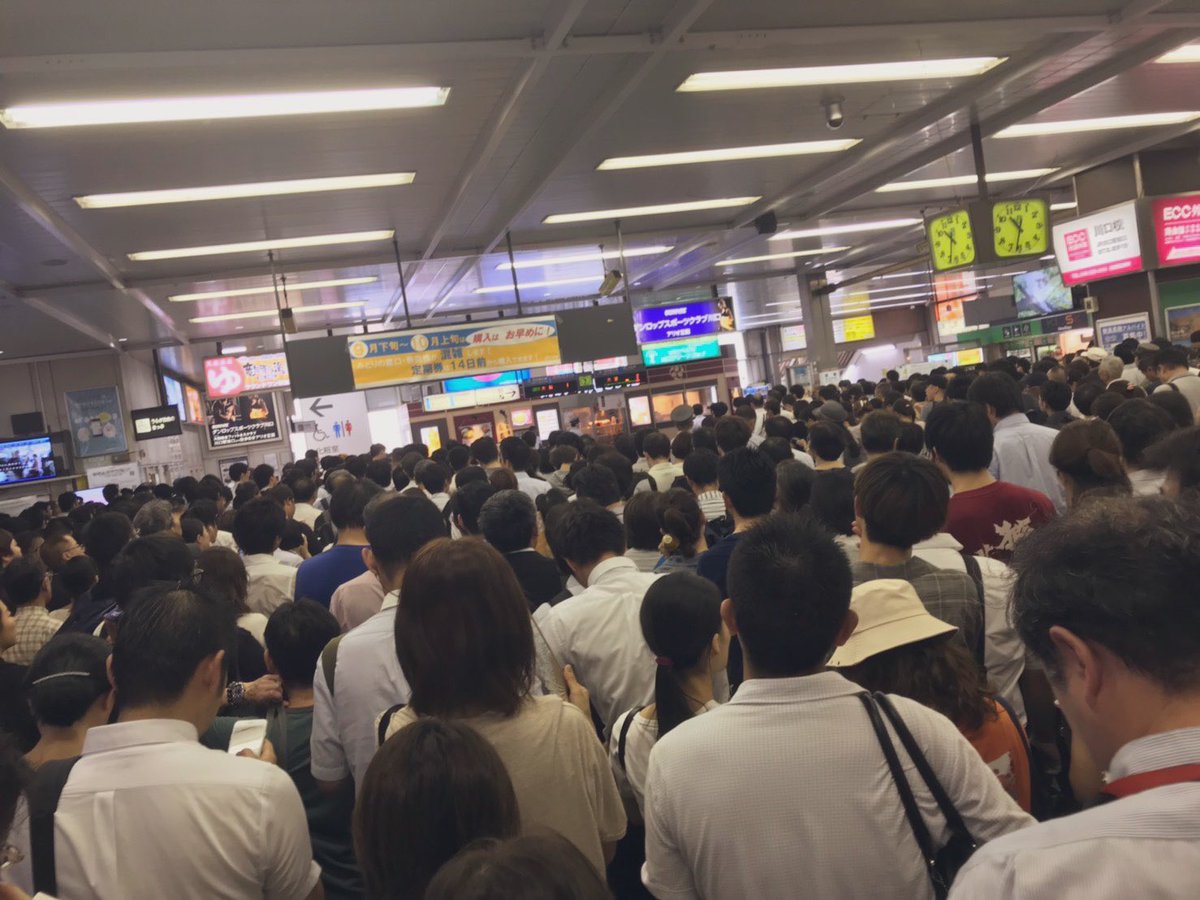 Toru Usaで友達作り 満員電車 友達とのオモシロ会話 友 今日ディズニーランド行くんだ 私 なぜ今日 笑 友 人居なくて逆に楽しめるから と言ってドヤ顔のるんるんで出て行った だけど友達は１つ肝心なことを忘れてた ディズニー