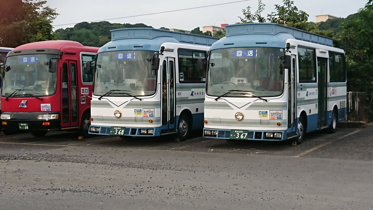 D M301 در توییتر 長崎県営バス 移籍と廃車 移籍 8c17 7c53 7c54 廃車 8c13 8c14 8c19 7s59
