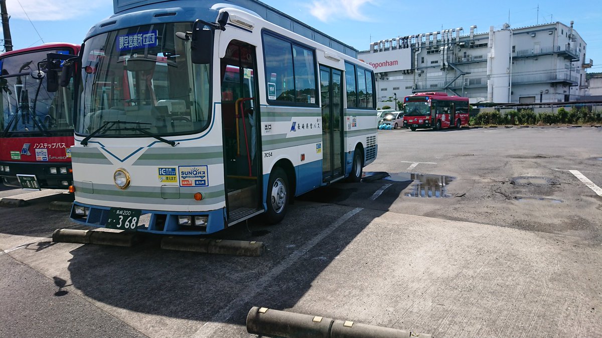 D M301 در توییتر 長崎県営バス 移籍と廃車 移籍 8c17 7c53 7c54 廃車 8c13 8c14 8c19 7s59