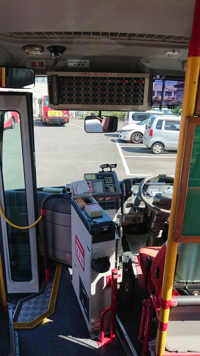 D M301 در توییتر 長崎県営バス 移籍と廃車 移籍 8c17 7c53 7c54 廃車 8c13 8c14 8c19 7s59